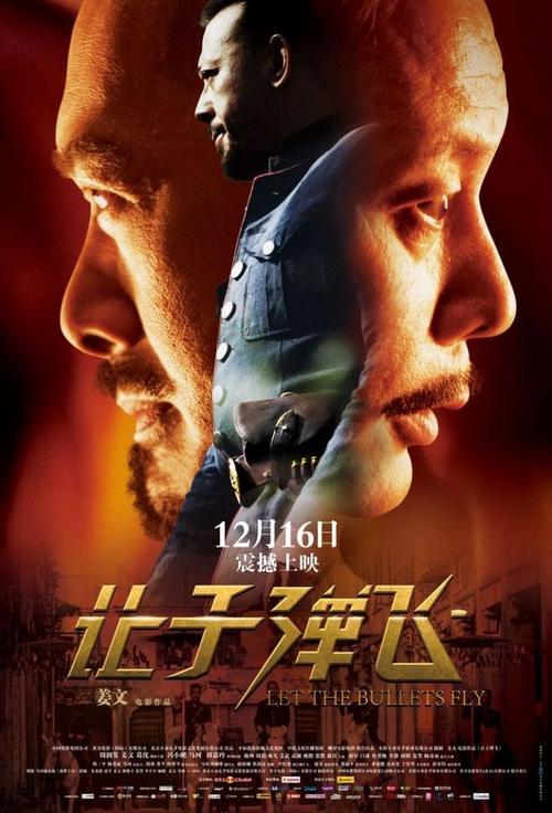 黑龙江民族职业学院学位证样本